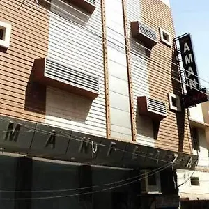 Guest house Aman Plaza Delhi (National Capital Territory of India)