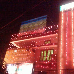 Hotel Chandra Varanasi